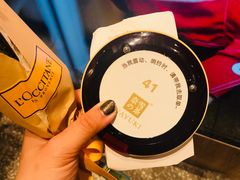 -奈雪的茶(湖滨银泰in77C区PRO店)