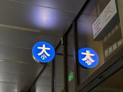 -大小咖啡 BigSmallCoffee(麦子店)