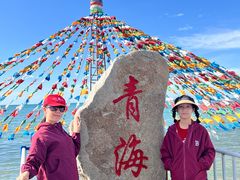 -青海湖国家重点风景名胜区