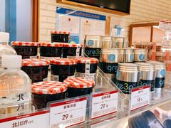 零售区-山崎面包(静安久光店)