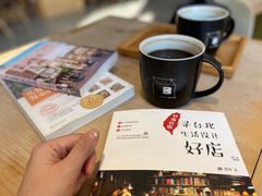 -简屋书店