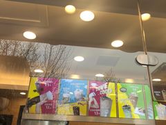 -CoCo都可(光谷天地店)