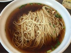 -王興記(中山路店)