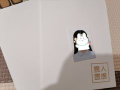 -壹人壹像工作室(购物公园店)