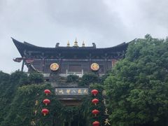 -天龙八部武侠城