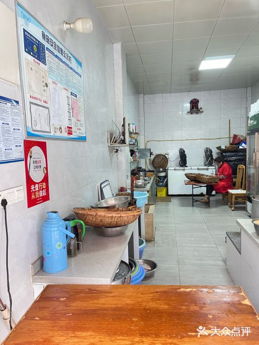 林记兔头(蜀汉北苑店)图片
