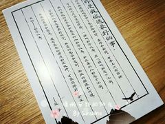-ZM COFFEE(西安路店)