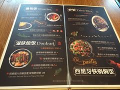 -玛格萝妮(汇智国际商业中心店)