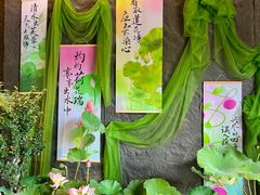 -观宴·品质赣菜(高新大道店)