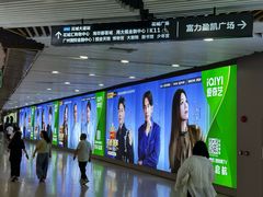 -麦当劳甜品站(高德置地广场春广场店)