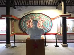 -毛泽东像章珍藏馆