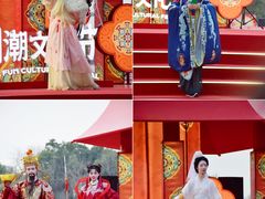 -成都欢乐谷