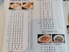 -新海利海鲜城·41年珠海老字号(夏湾店)