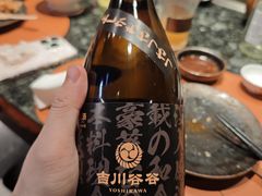 -吉川谷谷·铁板烧烤肉放题(石景山台湾街店)