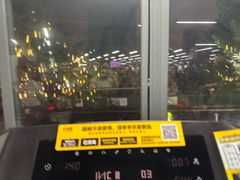 -超鹿运动(融侨锦江店)