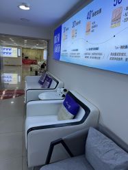 -天津健丽·去眼袋医疗美容机构