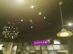-姑奶奶厨房(万向城店)