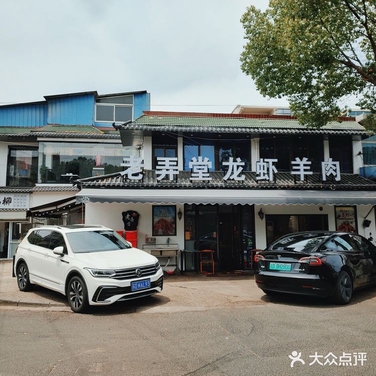 夏日夜宵C位|这家小龙虾太能打了