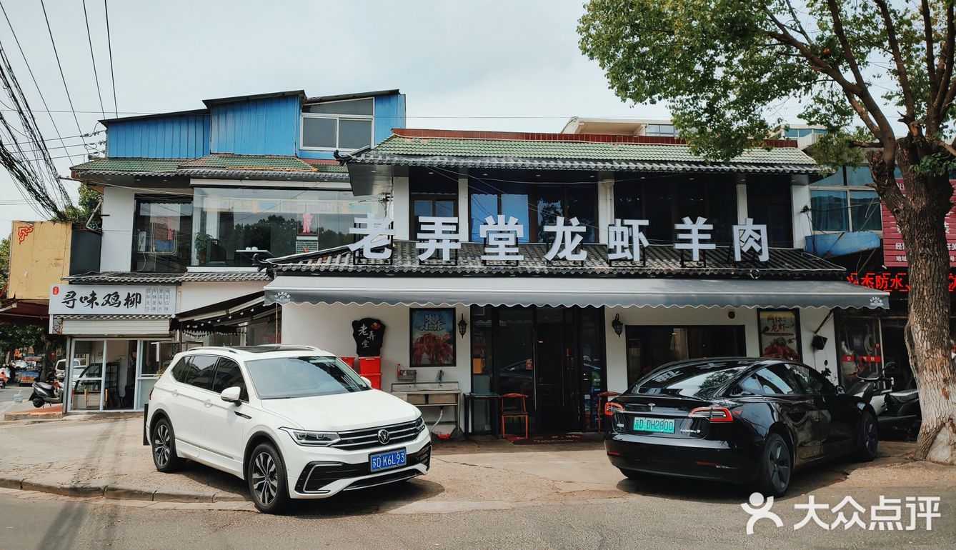 夏日夜宵C位｜这家小龙虾太能打了