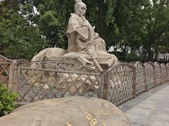 -常州古运河南大街文化旅游区-人民公园