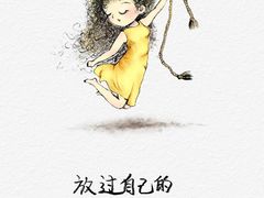 -上海附一心理咨询中心(儿童医学中心)