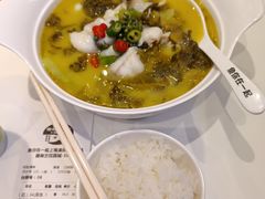 -鱼你在一起(新森兰花园城店)