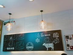-渝和喵叔米线(南坪万达店)