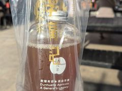-敦煌市博物馆