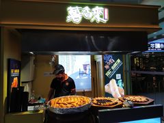 -美芝莲(领展购物广场中关村店)