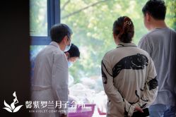 -馨紫罗兰月子会所·独栋月子中心