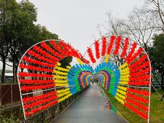 -上海杨姆庄园