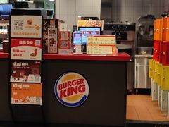 -汉堡王(上海凌云壹街坊店)
