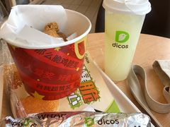 -德克士(龙阳广场店)