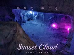 -E+有冰工厂·昆仑寒宫2(五角场店)