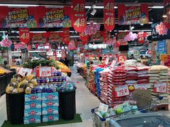 -世纪联华超市(三墩店)