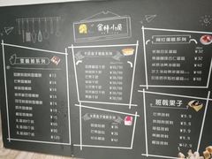 -蜜蜂小象·榴莲千层蛋糕(时代汇11栋店)