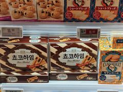 -Olé精品超市(广州太古汇店)