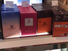 -国药中服免税(北京坊店)