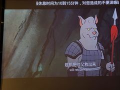 -上足·影院足道·SPA(红岭店)