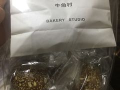 -牛角村(大族广场店)