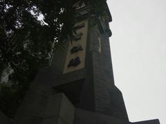 -江墅铁路遗址公园