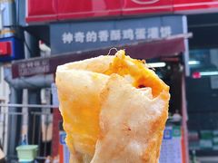-神奇的香酥鸡蛋灌饼