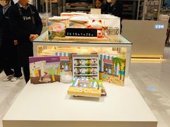 -爸爸糖吐司面包(大连高新锦辉商场店)