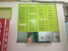 -老周记顺德双皮奶