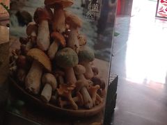 -黔蘑菇四季餐厅(观山湖店)