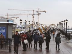 -基督救世主主教座堂