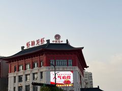 -於氏虾神(盱眙总店)