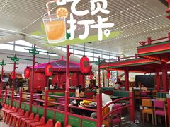 大堂-多嘴超级肉蟹煲(中街恒隆故宫店)
