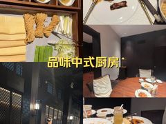 -明湖楼·经典鲁菜山东海鲜(大明湖店)