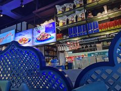 -疆遇·新新新新的新疆菜(万达店)